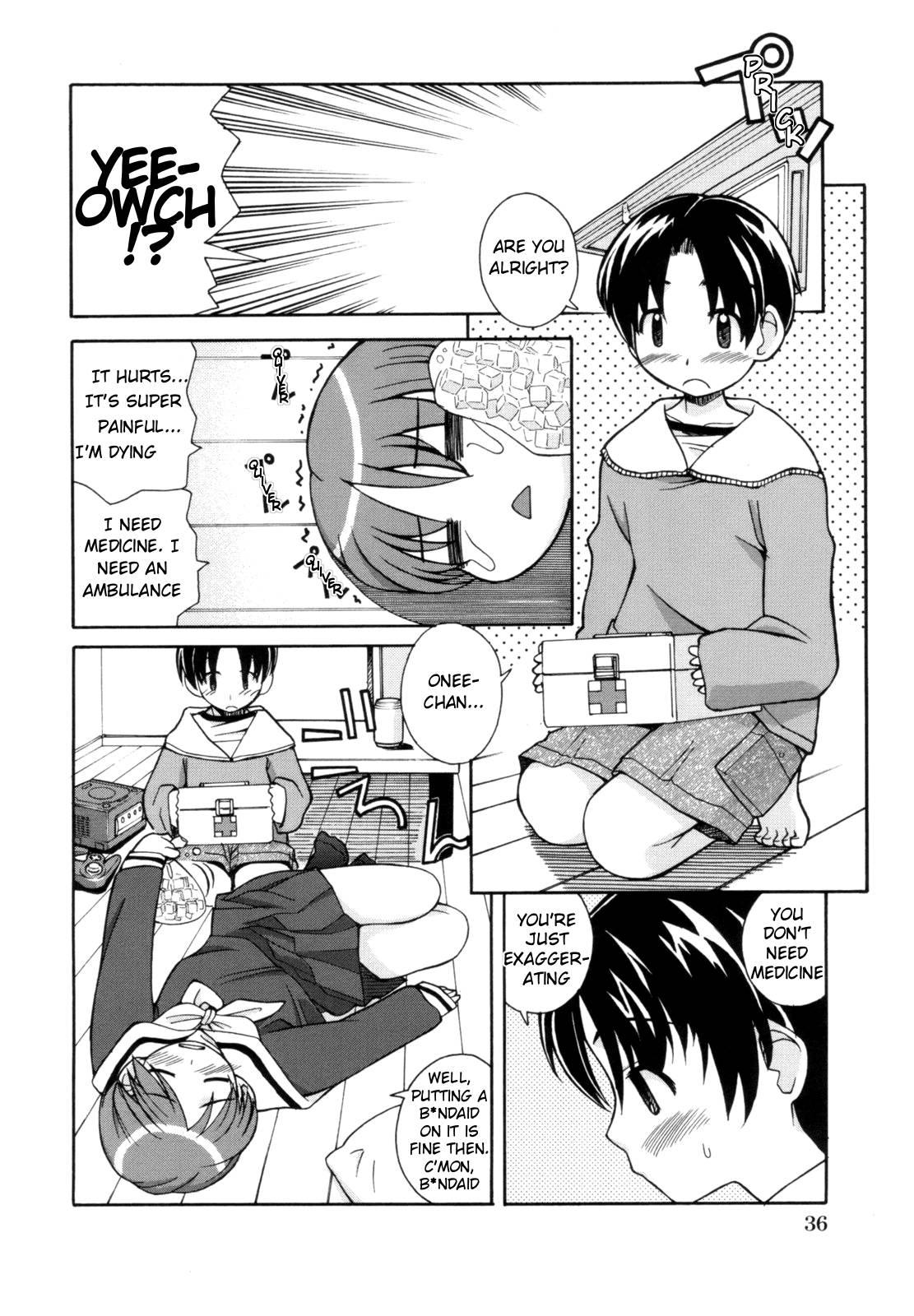 Ane Sweet Chapter 3000 Page 2